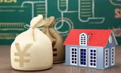 喀什电力封存的公积金怎么取（电力系统公积金提取）